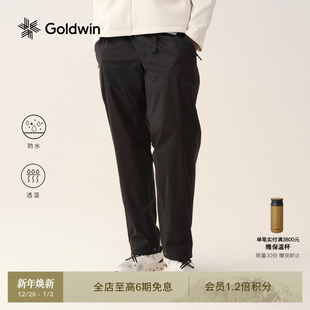 OCTA抓绒裤 Goldwin 防水加厚保暖三层硬壳锥形长裤 秋冬新品