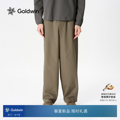 Goldwin户外弹力阔腿宽松休闲裤