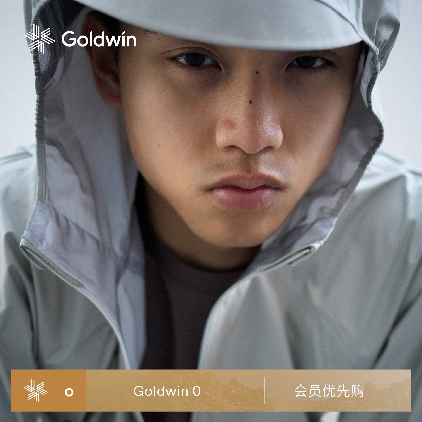 【Goldwin0】春夏新品透湿反光轻量夹克PERTEX越野跑户外男女同款
