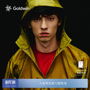 Goldwin夏季 皮肤衣户外防泼水防小雨可打包轻薄软壳外套男女同款