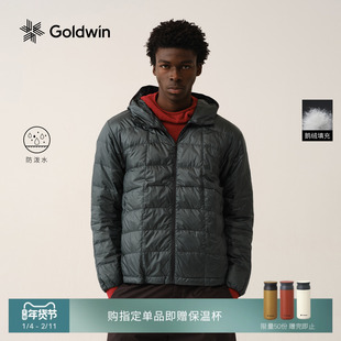 Goldwin秋冬PERTEX排骨羽绒服鹅绒轻量修身连帽外套防小雨男女款
