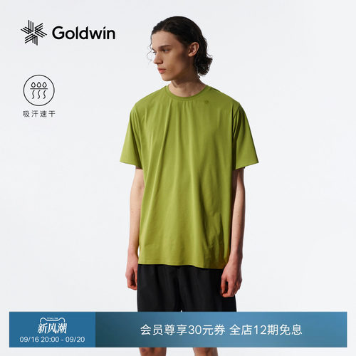 【新品】Goldwin户外吸湿速干越野跑短袖T恤图案印花男女同款