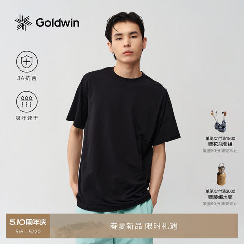 Goldwin华夫格速干抗菌短袖T恤