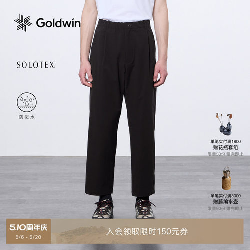 GoldwinSOLOTEX轻薄锥形9分裤
