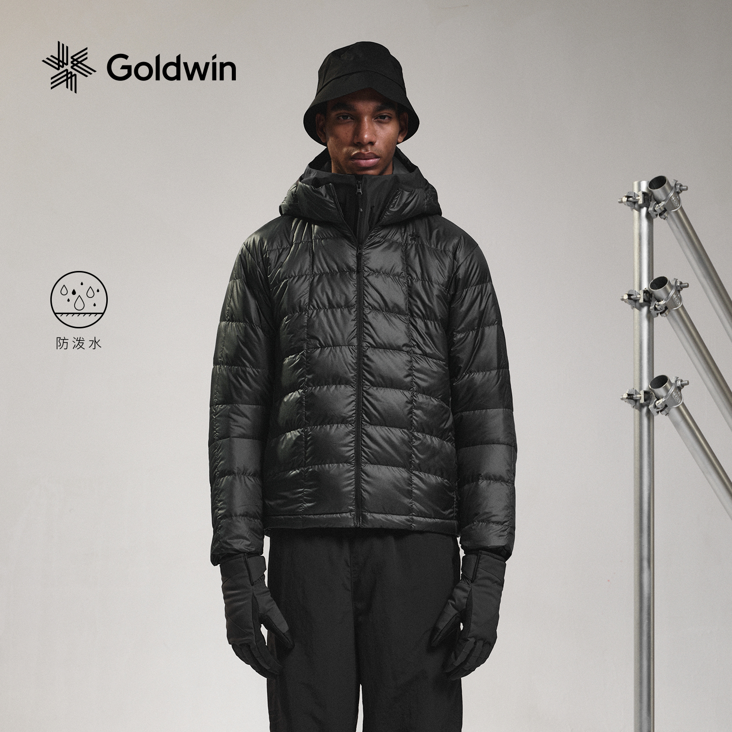 Goldwin24秋冬新品轻量羽绒连帽