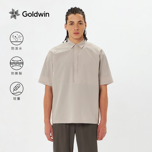 Goldwin防泼水短袖POLO衬衫轻薄