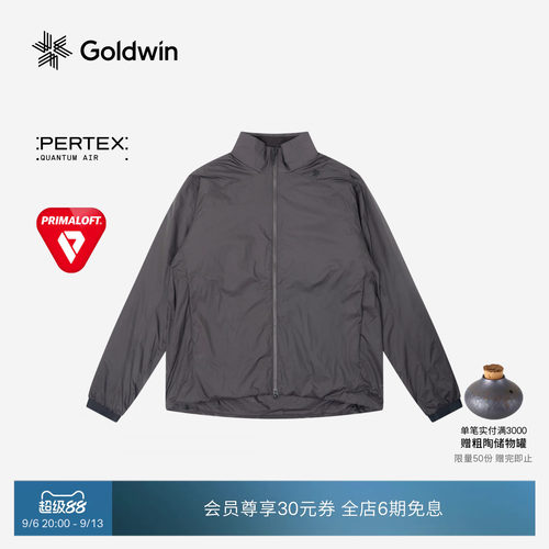 GoldwinPERTEX轻薄保暖棉服