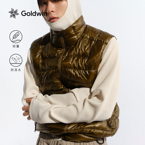 【秋冬新品】Goldwin鹅绒800FP防泼水轻薄易收纳排骨羽绒马甲男女