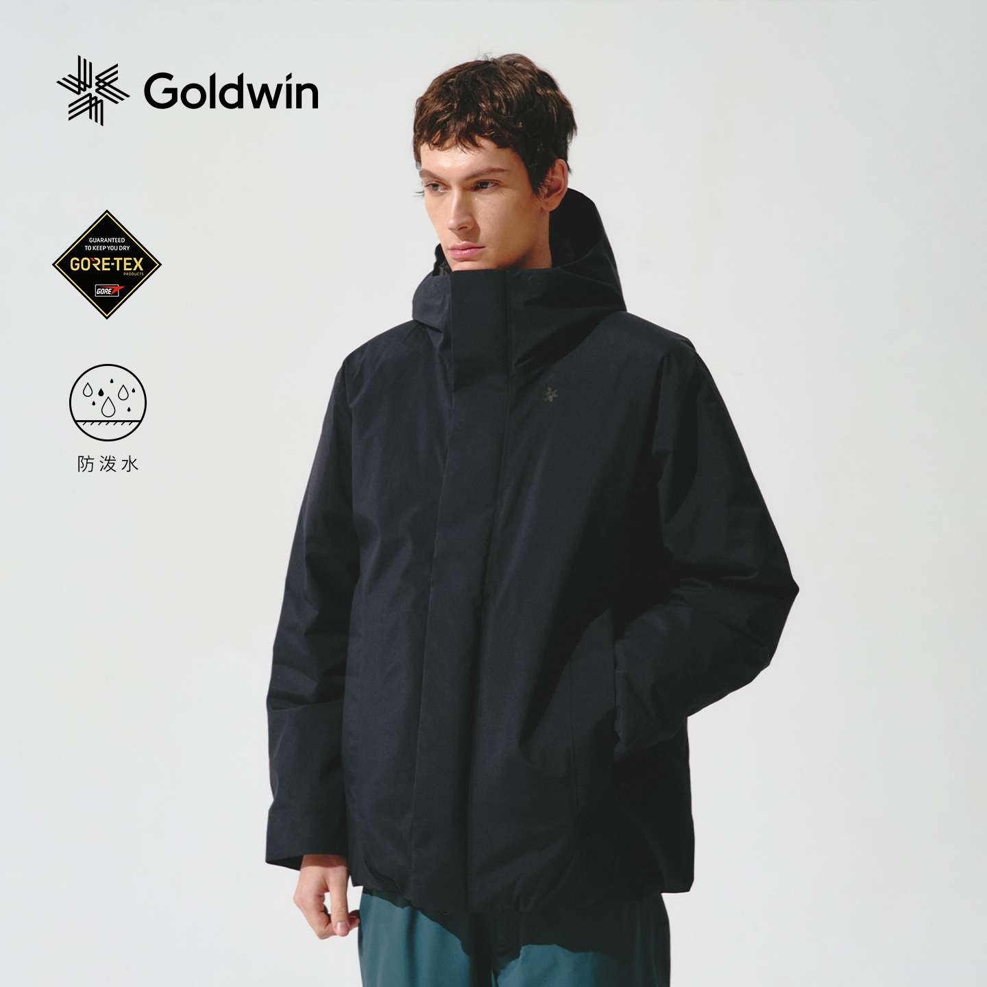 休闲外套GOLDWIN羽绒填充