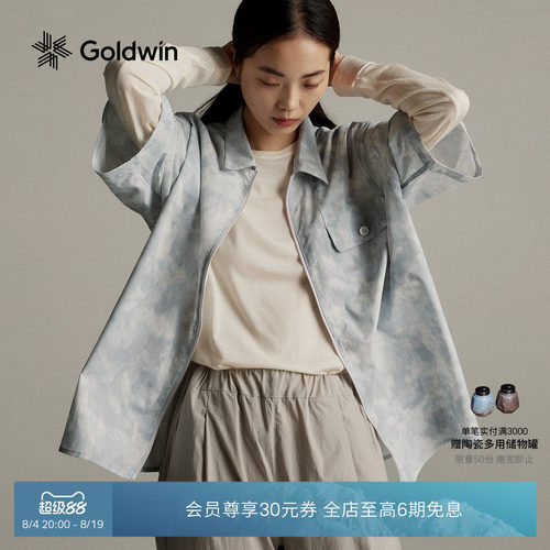 Goldwin印花SOLOTEX短袖衬衫