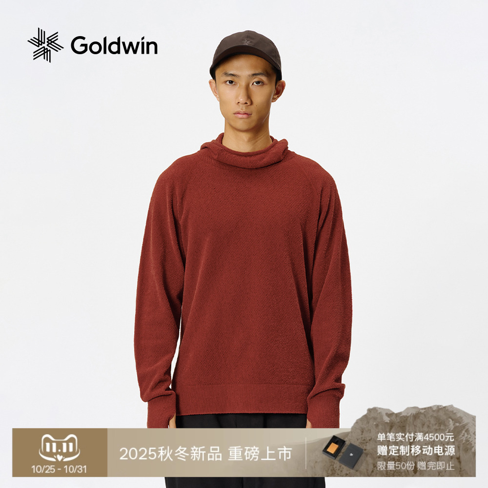 Goldwin抓绒衣透气保暖连帽毛衣