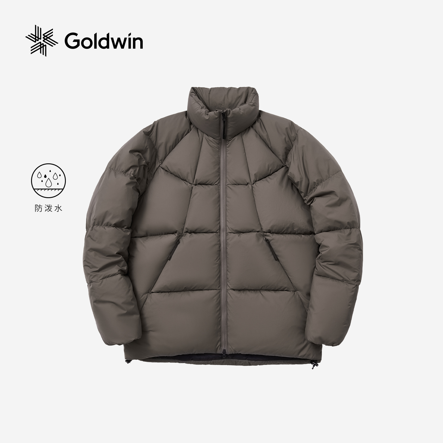Goldwin休闲防泼水保暖羽绒服