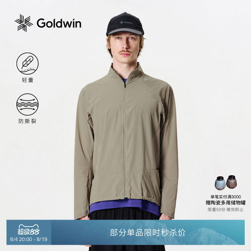 Goldwin轻薄外套抗撕裂弹力软壳