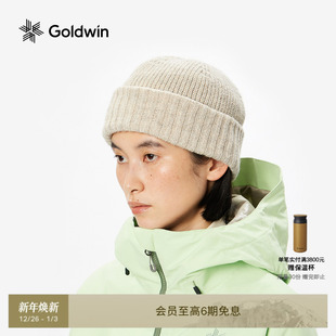 Goldwin冬防风保暖WINDSTOPPER针织帽户外运动帽子男女同款