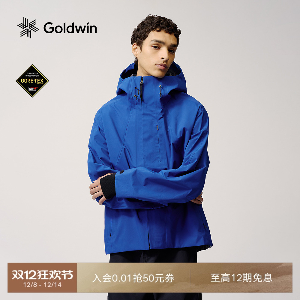 【Goldwin0】GORE-TEX 3L夹克户外防水透湿宽松硬壳短外套男女款