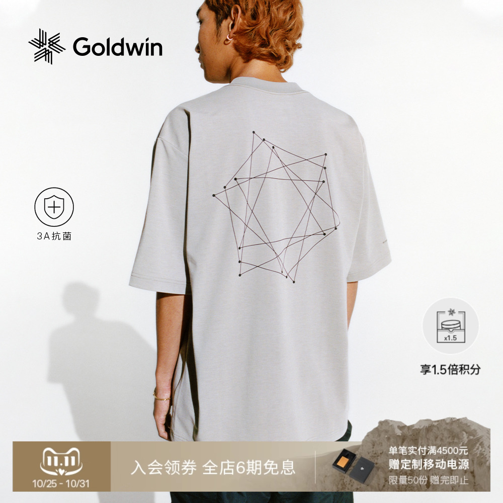 Goldwin吸湿排汗抗菌图案短袖T恤