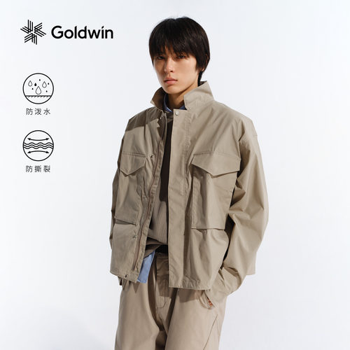 【秋冬新品】Goldwin户外防泼水夹克多口袋抗撕裂工装机能短外套