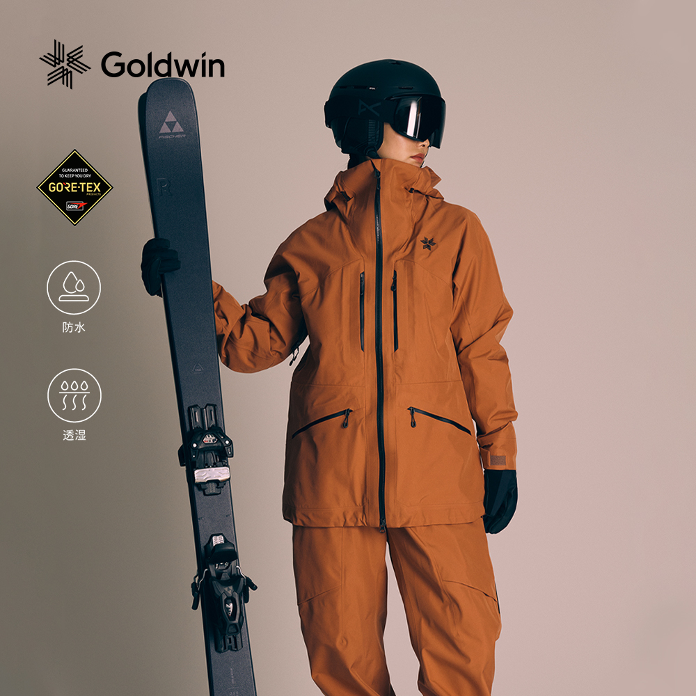 GoldwinGORE-TEX3L滑雪服外套