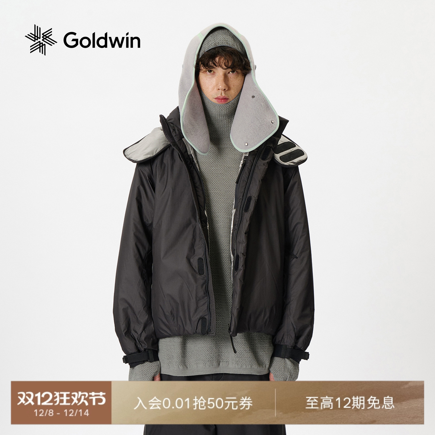 GW0PRIMALOFT防水GORE-TEX棉服