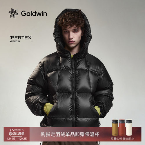 Goldwin户外羽绒外套