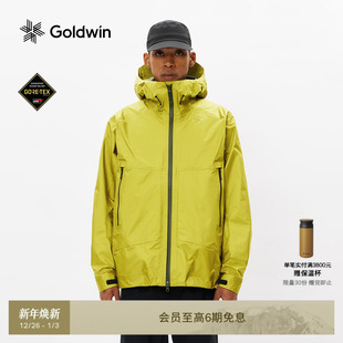 3L硬壳夹克户外登山防水透湿外套男女同款 Goldwin秋冬GORE TEX