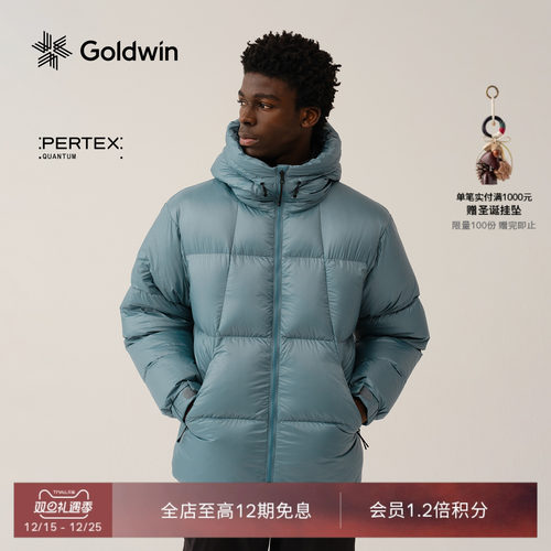 GoldwinPERTEX保暖蓬松羽绒服