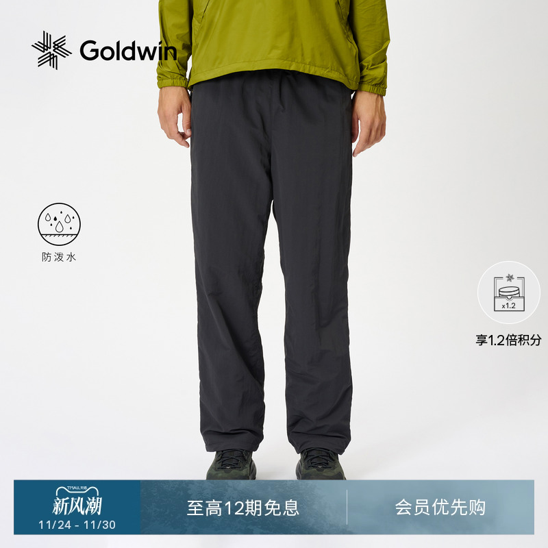 Goldwin原液着色工装抓绒长裤