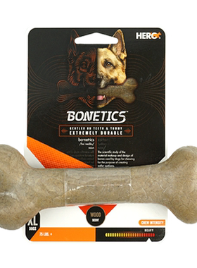 CAITEC狗狗玩具磨牙骨
