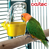 CAITEC宠物鸟食盒鹦鹉食盒防洒耐咬防撒鸟食杯饲料盒喂食器挂鸟笼