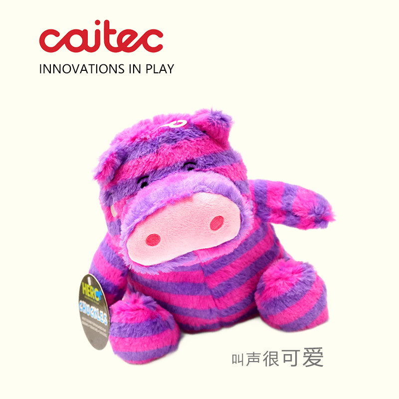 CAITEC宠物玩具发声毛绒玩具