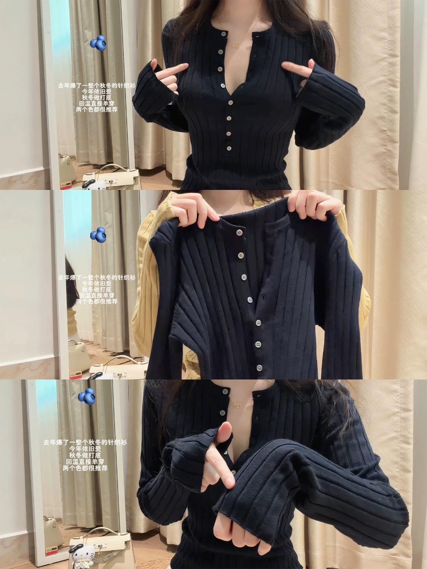 法式复古蓝色坑条针织打底衫女秋冬修身显瘦毛衣内搭V领长袖上衣