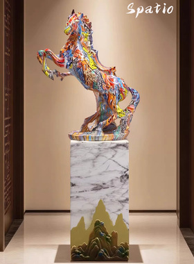 Spatio  轻奢高档彩色骏马落地大型摆件创意马到成功客厅供奉摆件