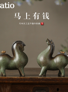 Spatio创意陶瓷马摆件唐马装饰品马上有钱寓意工艺品客厅书房装饰