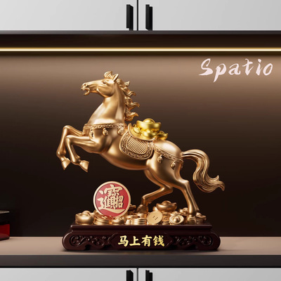 Spatio新中式马上有钱招财摆件礼