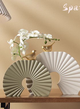 Spatio高级感设计师艺术花瓶简约