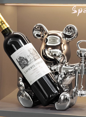 Spatio小熊抱红酒架摆件奢华摆设