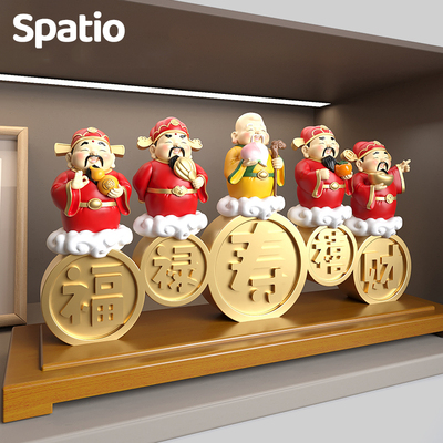 Spatio新年五路财神爷桌面摆件