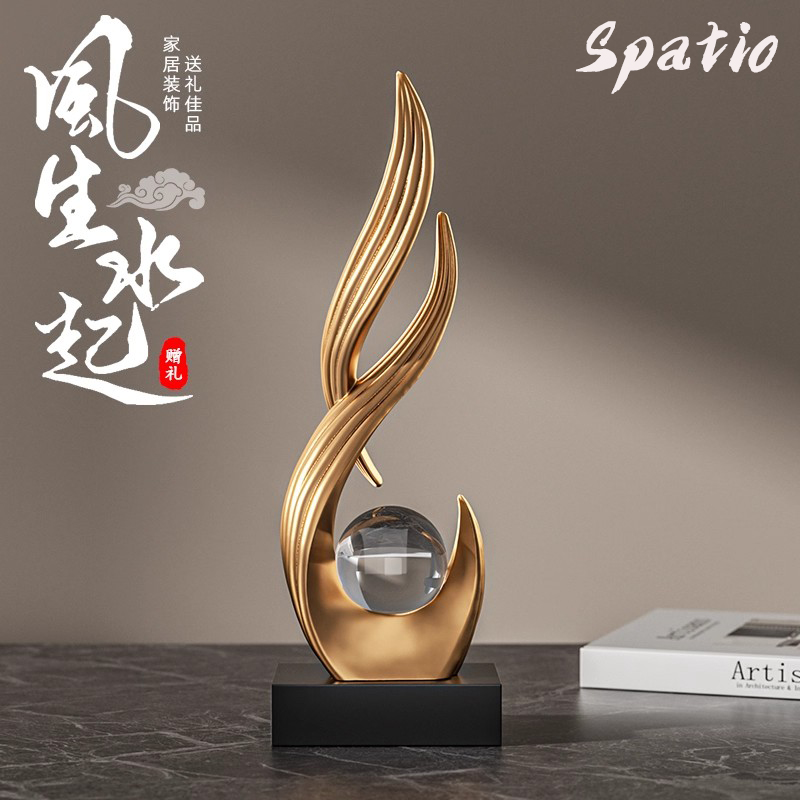 Spatio风生水起摆件客厅轻奢高级