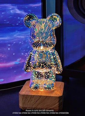 Spatio烟火熊送女生生日礼物发光小夜灯摆件女友老婆14岁女孩闺蜜