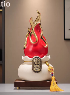 Spatio红红火火龙果招财陶瓷摆件