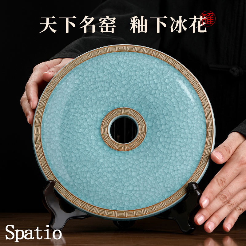 Spatio冰裂釉陶瓷汝窑平安扣摆件