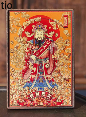 Spatio财神爷桌面摆台画实木框铜彩烧工艺收藏装饰画开业聚财装饰