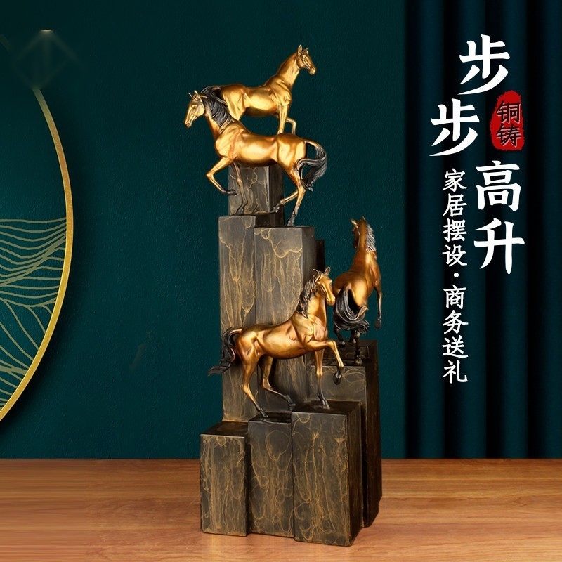 Spatio大铜世界铜马摆件办公室装饰开业乔迁礼品客厅桌面大气高档,家居饰品,装饰摆件,淘宝优惠券,粉丝福利购,淘宝优惠卷