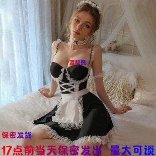200斤大码 性感女仆睡裙微胖mm带胸垫吊带蕾丝诱惑睡衣家居服 女装