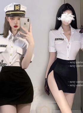 成熟御姐风空姐制服jk性感女士警机长上衣ol女装丝袜衬衫职业套装