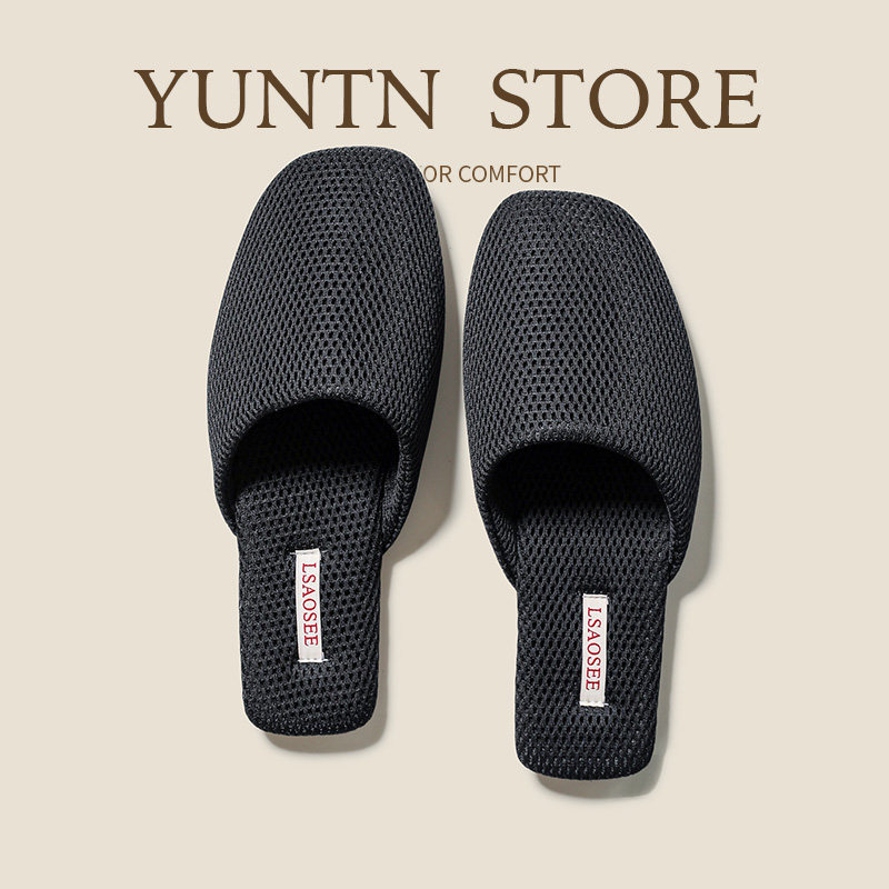 透气网面包头简约时尚凉拖鞋女防滑牛筋底轻声轻便家用拖鞋男春夏