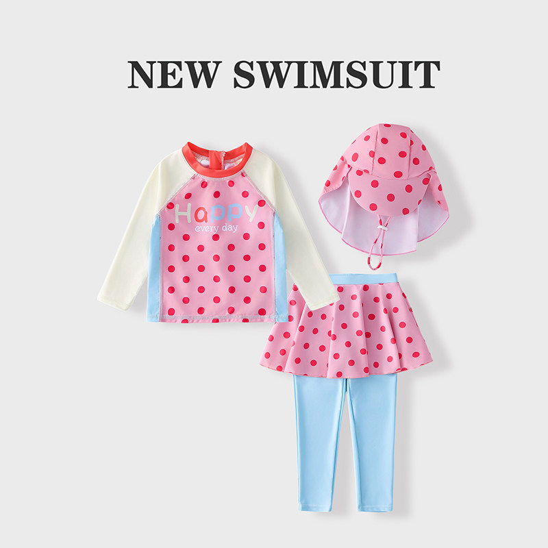 儿童泳衣女童分体长袖长裤防晒洋气海边游泳衣女孩宝宝速干泳装