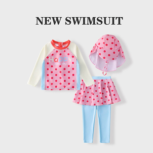 儿童泳衣女童分体长袖长裤防晒洋气海边游泳衣女孩宝宝速干泳装