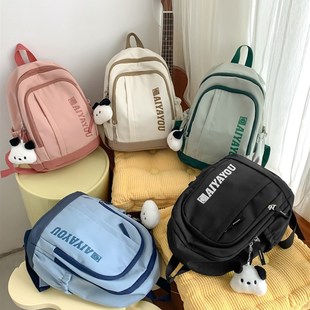 春游小揹包韩版可爱双肩包女轻便小巧旅游休闲小包双层小书包防水
