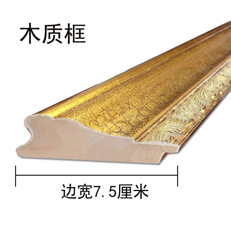 欧式沙发背景墙装饰画壁s画中式客厅挂画现代油画九鱼图 风水招财图片